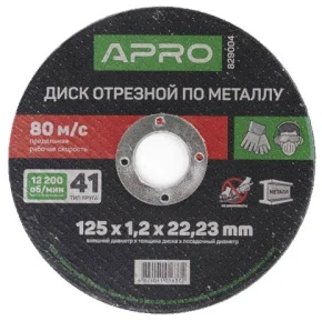 Диск відрізний до металу 115х1,2х22,22мм (кратно пачці - 10 шт) Apro (829001)