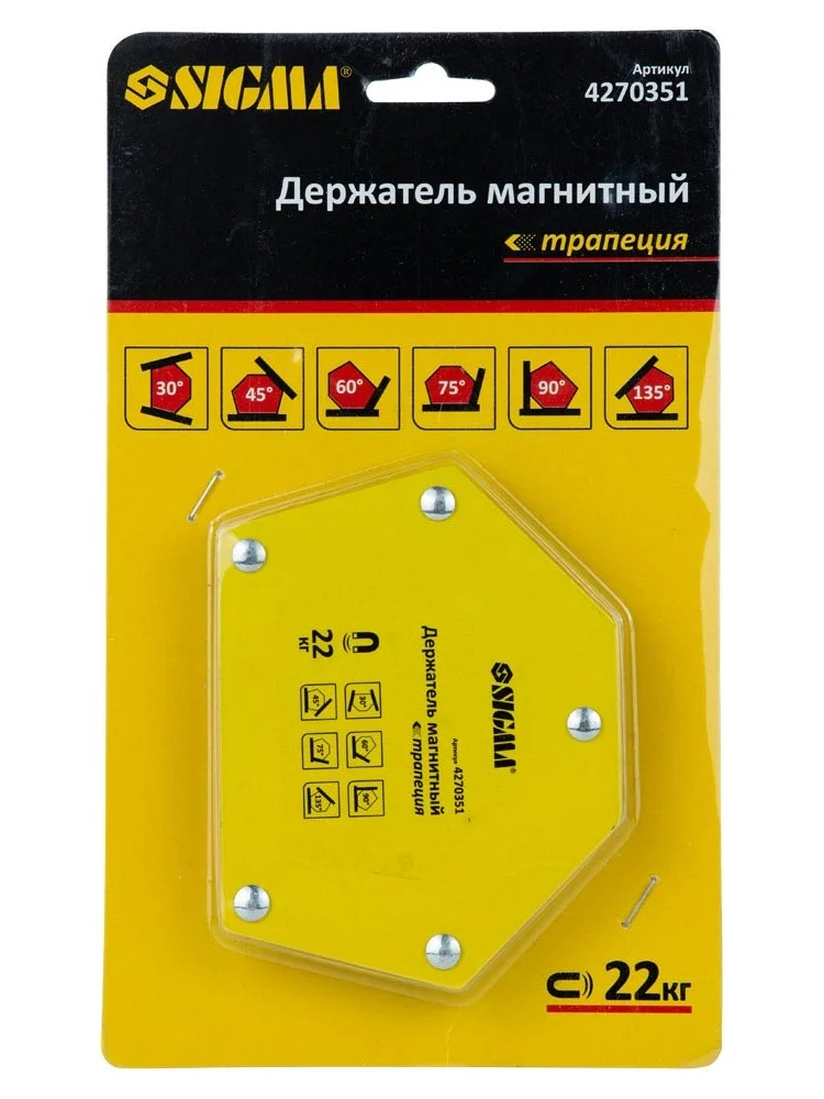 Магніт для зварювання трапеція Sigma 22кг
