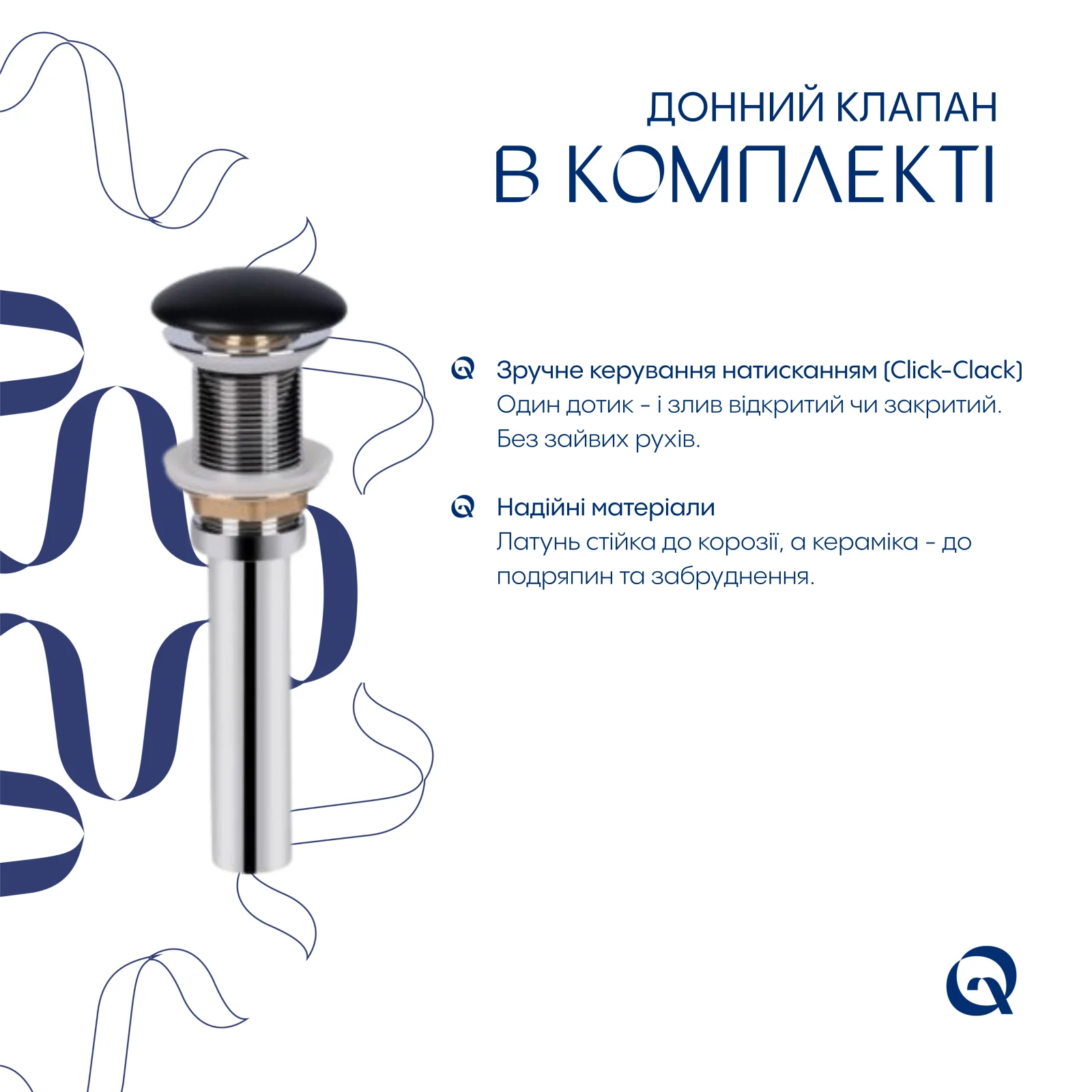 Раковина накладная прямоугольная Qtap Tern 480х370х135 мм Matt Black с донным клапаном PU03 - фото 6