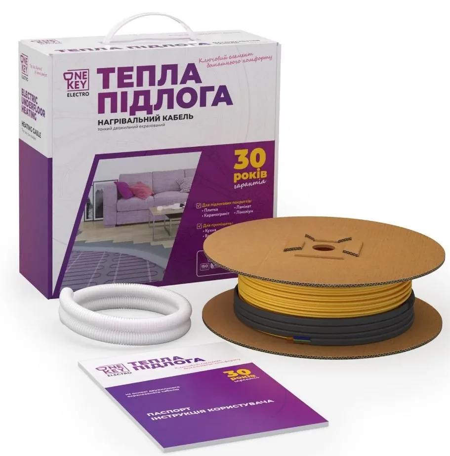 Нагрівальний кабель OneKeyElectro 21,0м/315 Вт