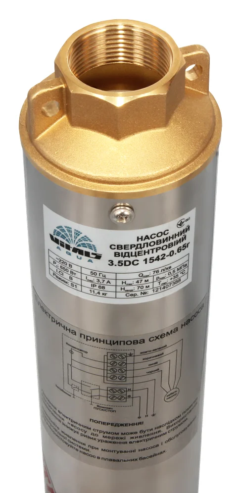 Насос для свердловини Vitals aqua 3.5DC 1542-0.65r - фото 3