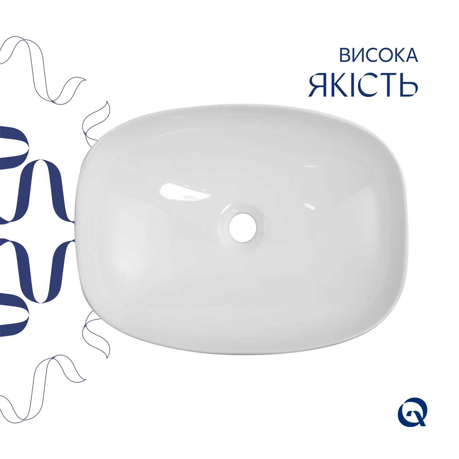 Раковина Qtap Cardinal 500х380х140 с донным клапаном Мрамор - фото 4