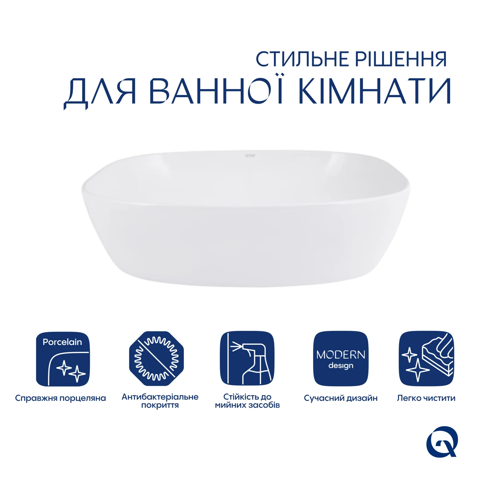Раковина-чаша Qtap Cardinal 500х380х140 Белый - фото 3