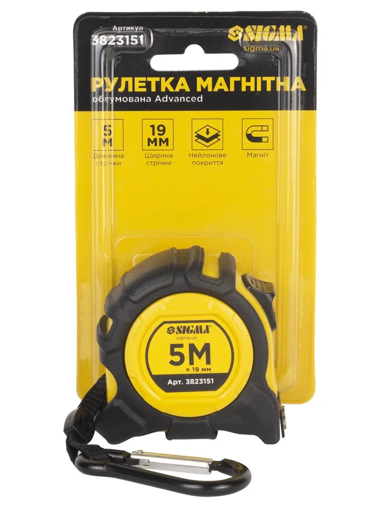 Рулетка магнітна Sigma Advanced 5м×19мм (3823151)