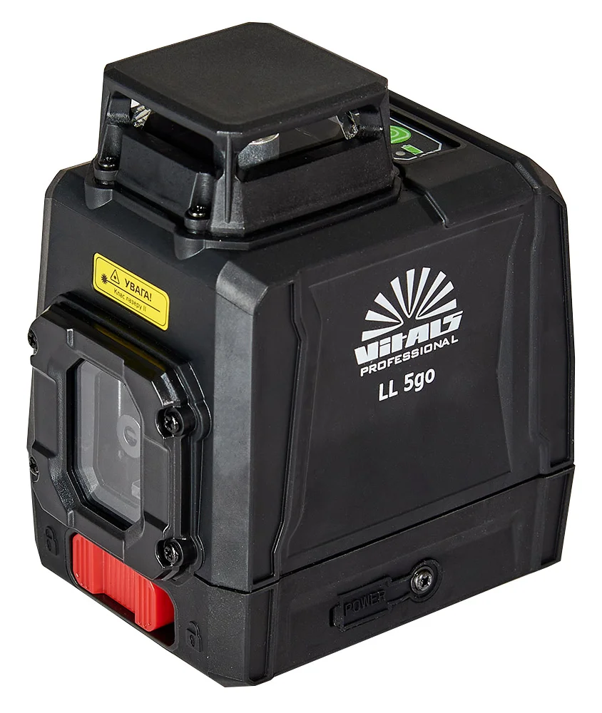 Уровень лазерный Vitals Professional LL 5go (162514)