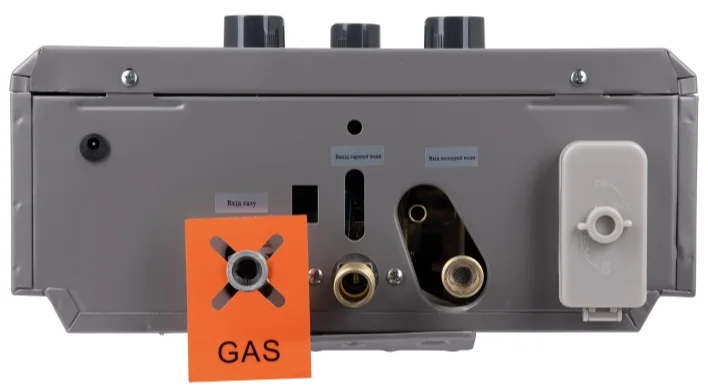 Газова колонка Aquatronic A21 Grey
