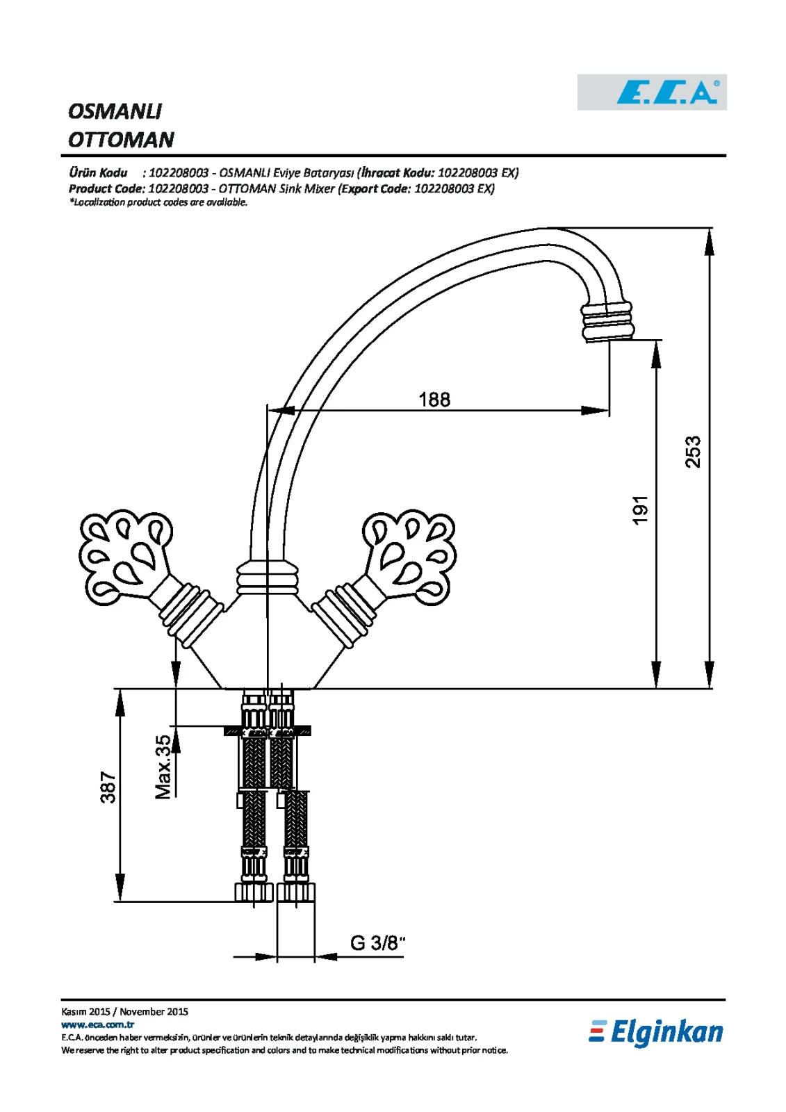Смеситель для кухонной мойки E.C.A. Ottoman M 405 - фото 2