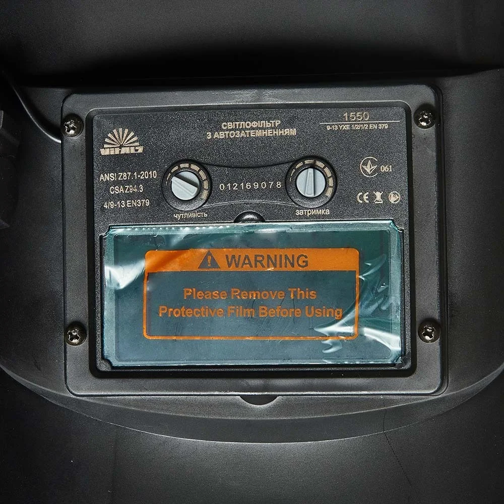 Маска зварника хамелеон Vitals 1550  152212