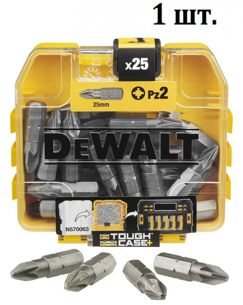 Біта DeWalt 1/4" L25мм PZ2 1шт (DT71521_1)