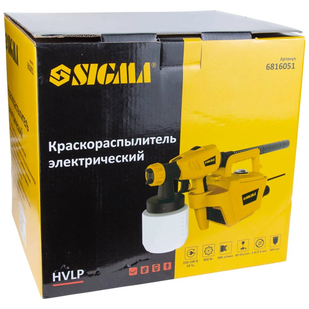 Краскопульт электрический HVLP 800Вт Ø1.8/2.6мм 800мл Sigma (6816051) - фото 7