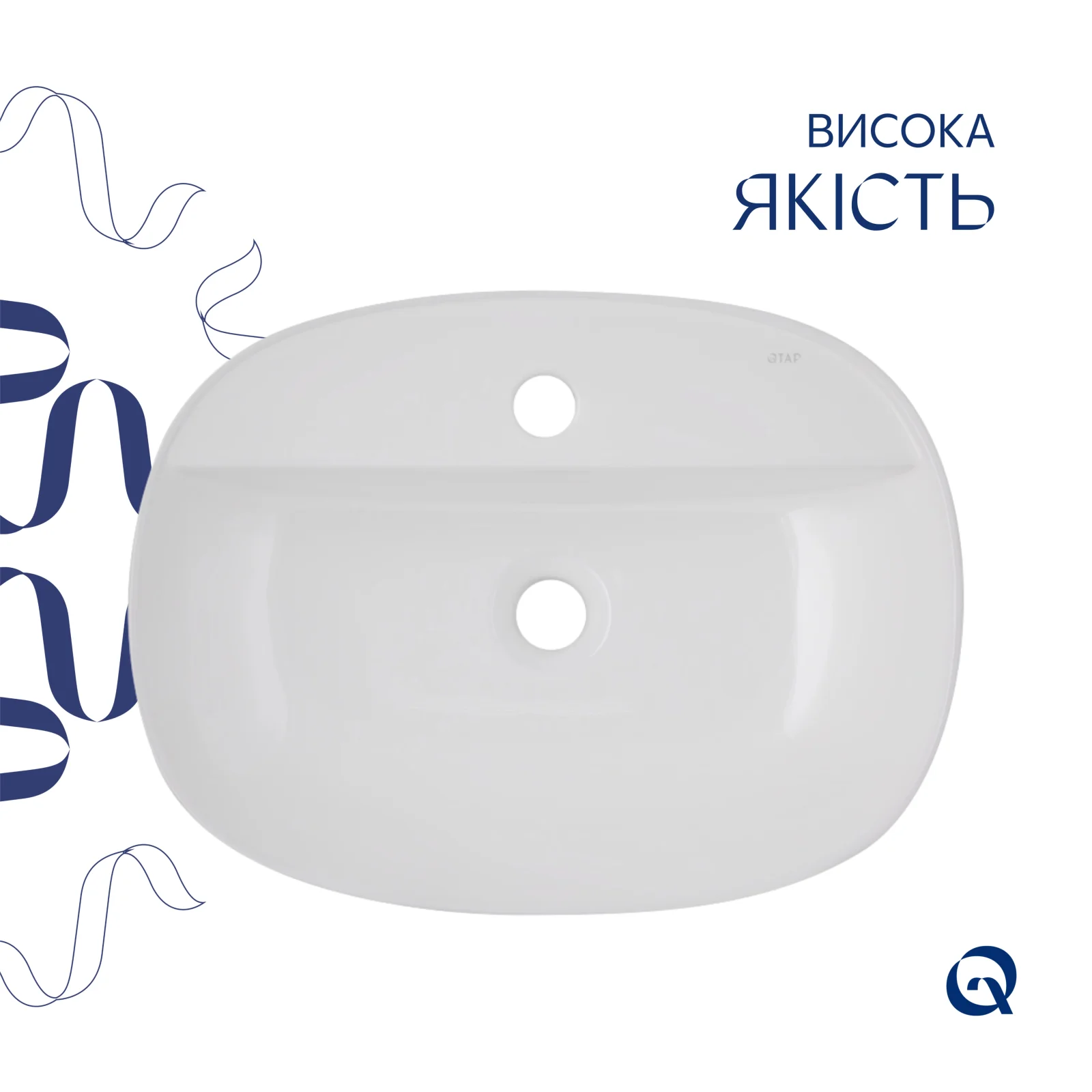 Раковина-чаша Qtap Scorpio 500x380x120 Белый - фото 4