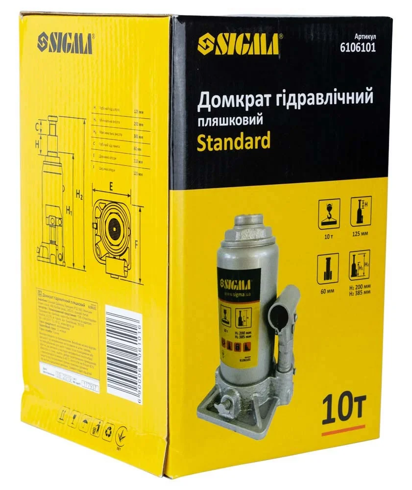 Домкрат гідравлічний пляшковий одноштоковий 10т Standard Sigma 6106101 - фото 4