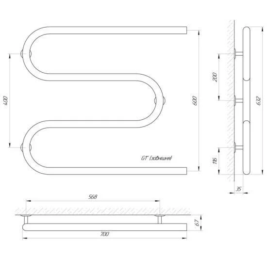 Рушникосушка Laris Змійовик 32 РС3 700 х 600