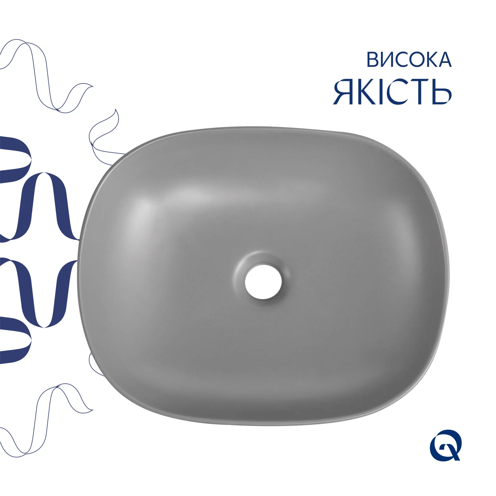Раковина Qtap Aquarius 470x380x120 с донным клапаном Каменно-серый - фото 4