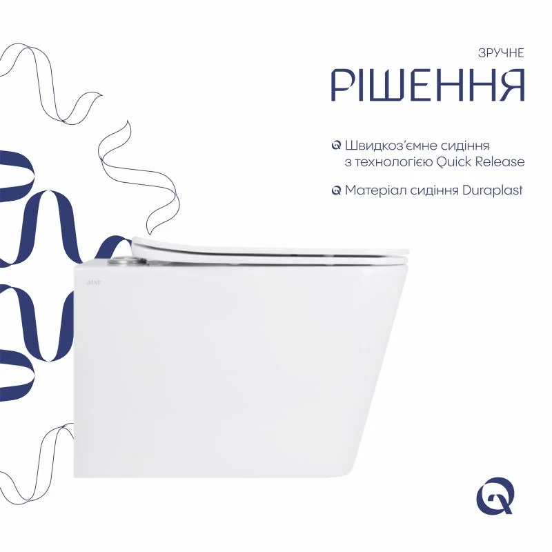 Унитаз подвесной Qtap Tern Ultra Quiet QT17332303AW (Soft-close) - фото 4