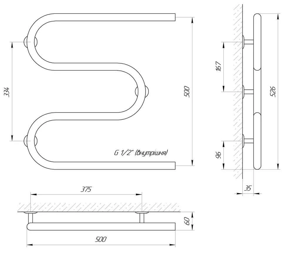 Рушникосушка Laris Змійовик 25 РС3 500 х 500 1/2"