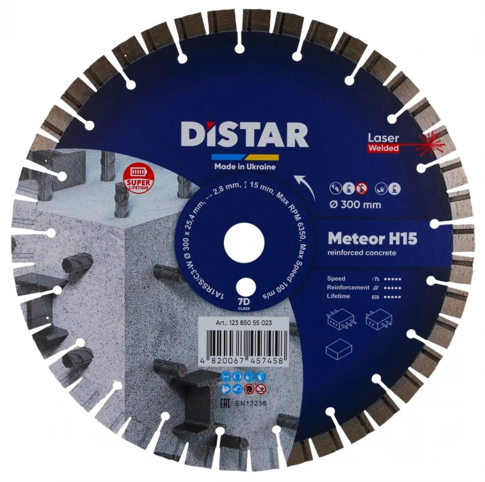 Круг алмазний відрізний 1A1RSS 300 Meteor H15 Distar 12385055023