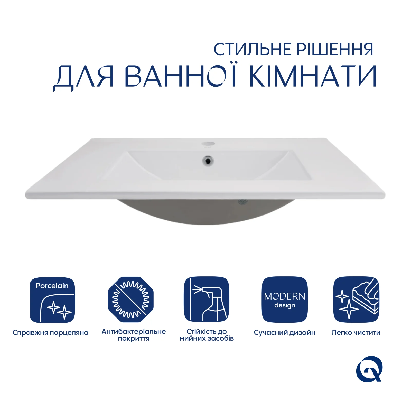 Раковина Qtap Albatross 720x460x180 Белый - фото 3