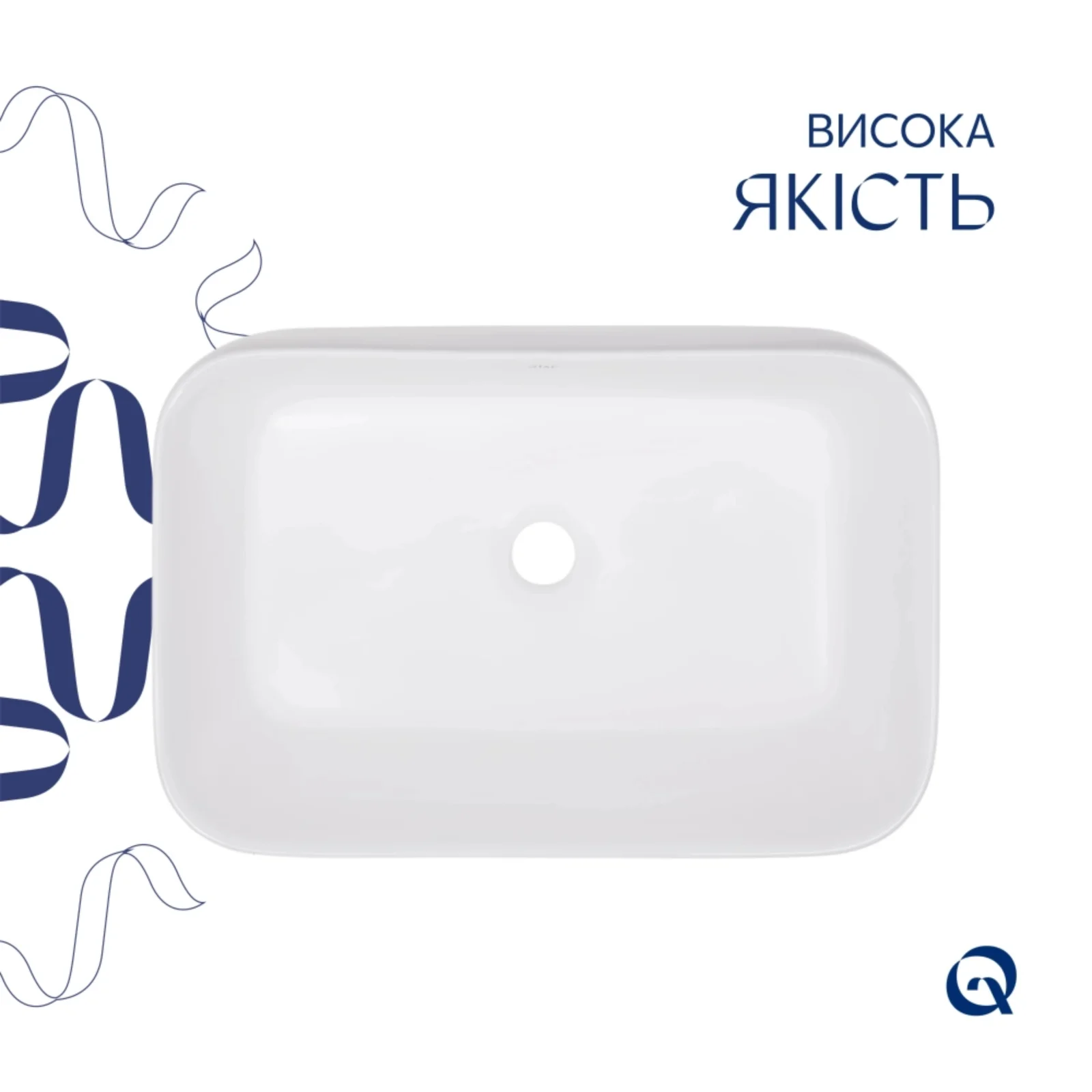 Раковина накладная Qtap Scorpio 550x390x120 мм, White, прямоугольная + Донный клапан Pop-up PU02 - фото 4