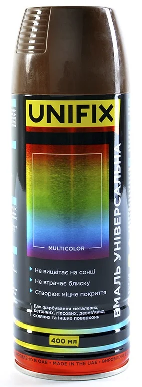 Емаль акрилова універсальна RAL 8011 Коричневий горіховий глянець 400мл Unifix (951034)