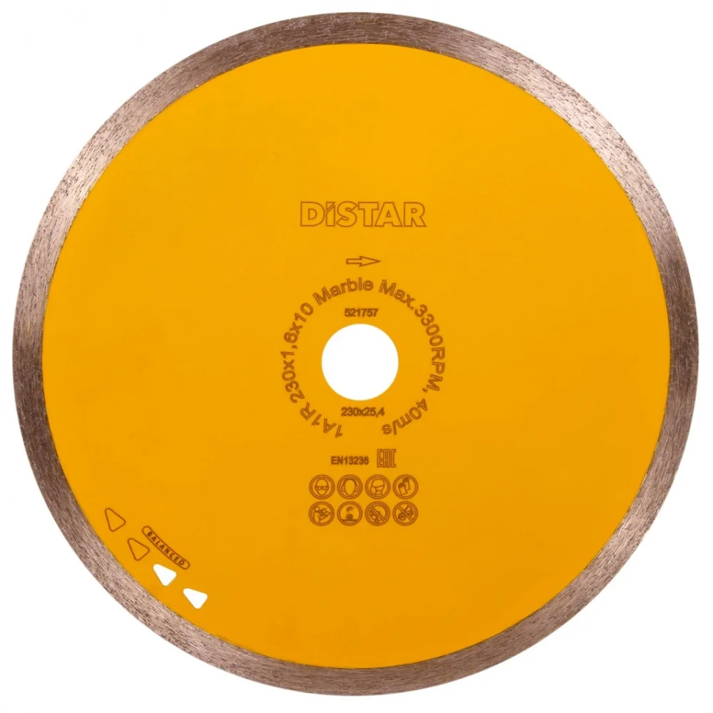 Коло алмазне відрізне 1A1R 230 Marble Distar 11120053017