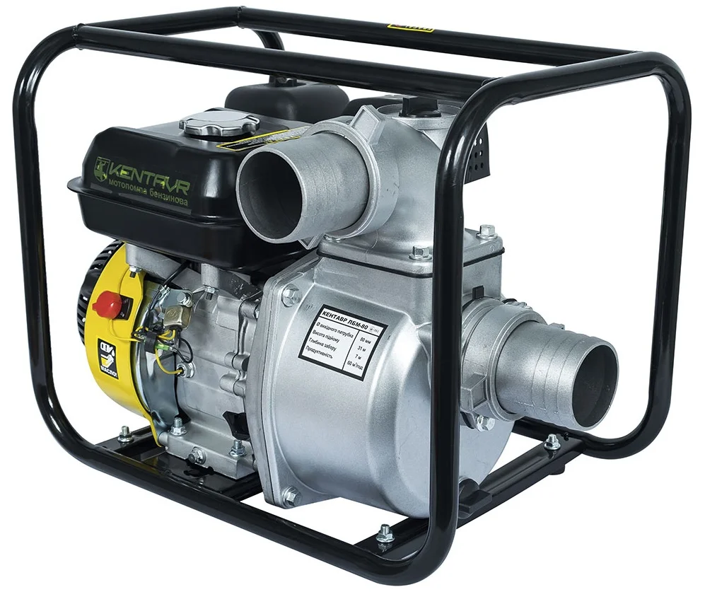 Мотопомпа бензинова Кентавр ЛБМ80 (119803)