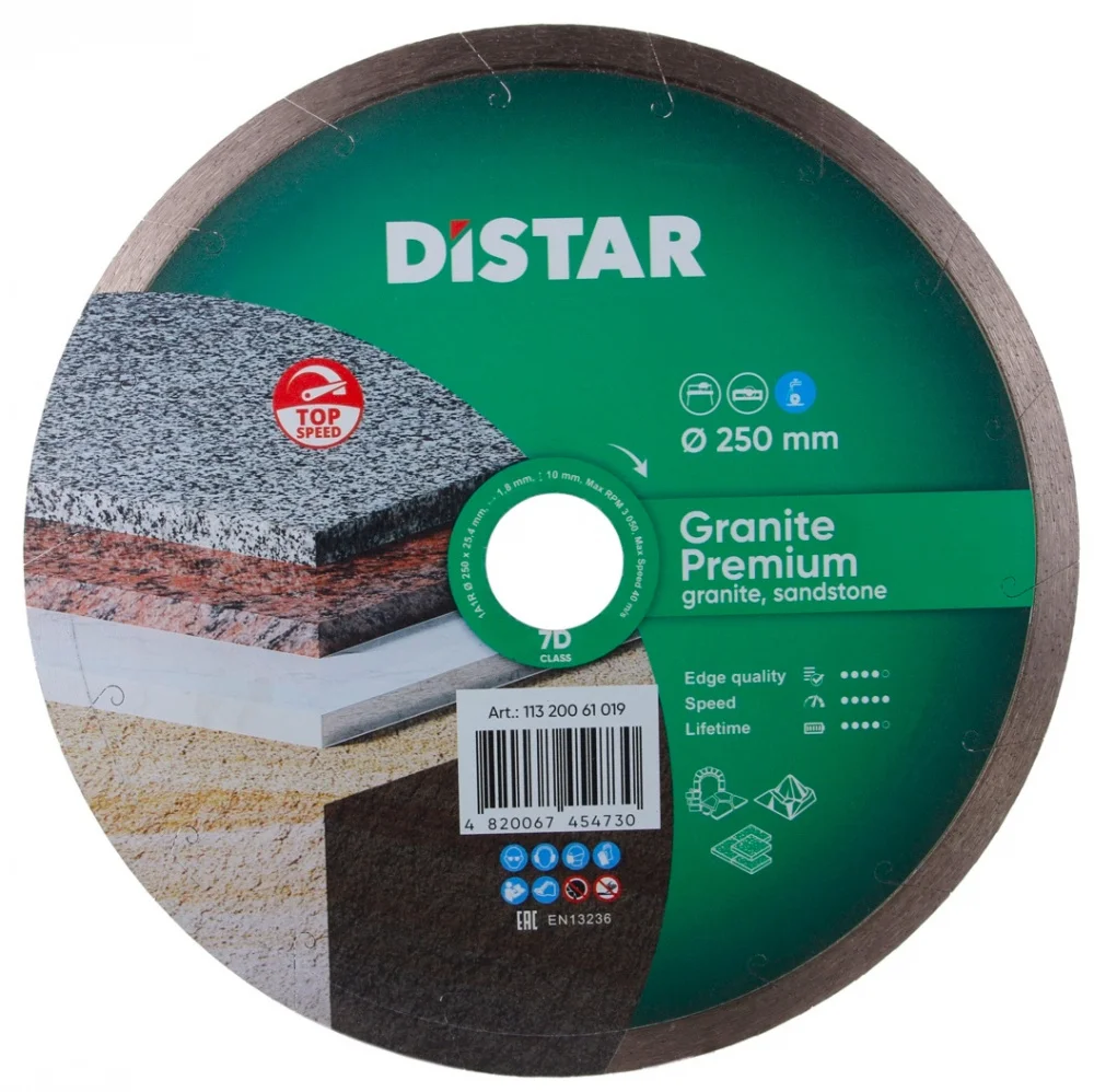 Коло алмазний відрізний 1A1R 250 Granite Premium Distar 11320061019