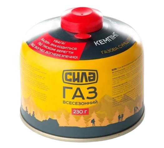 Газ у балоні для Кемпінгу 230 г. з різьбовим з'єднанням Сила (680246)