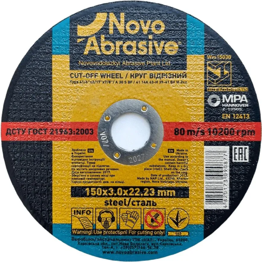 Диск відрізний по металу NovoAbrasive Profi 41 Ø 150 мм 3 мм 22.23 мм