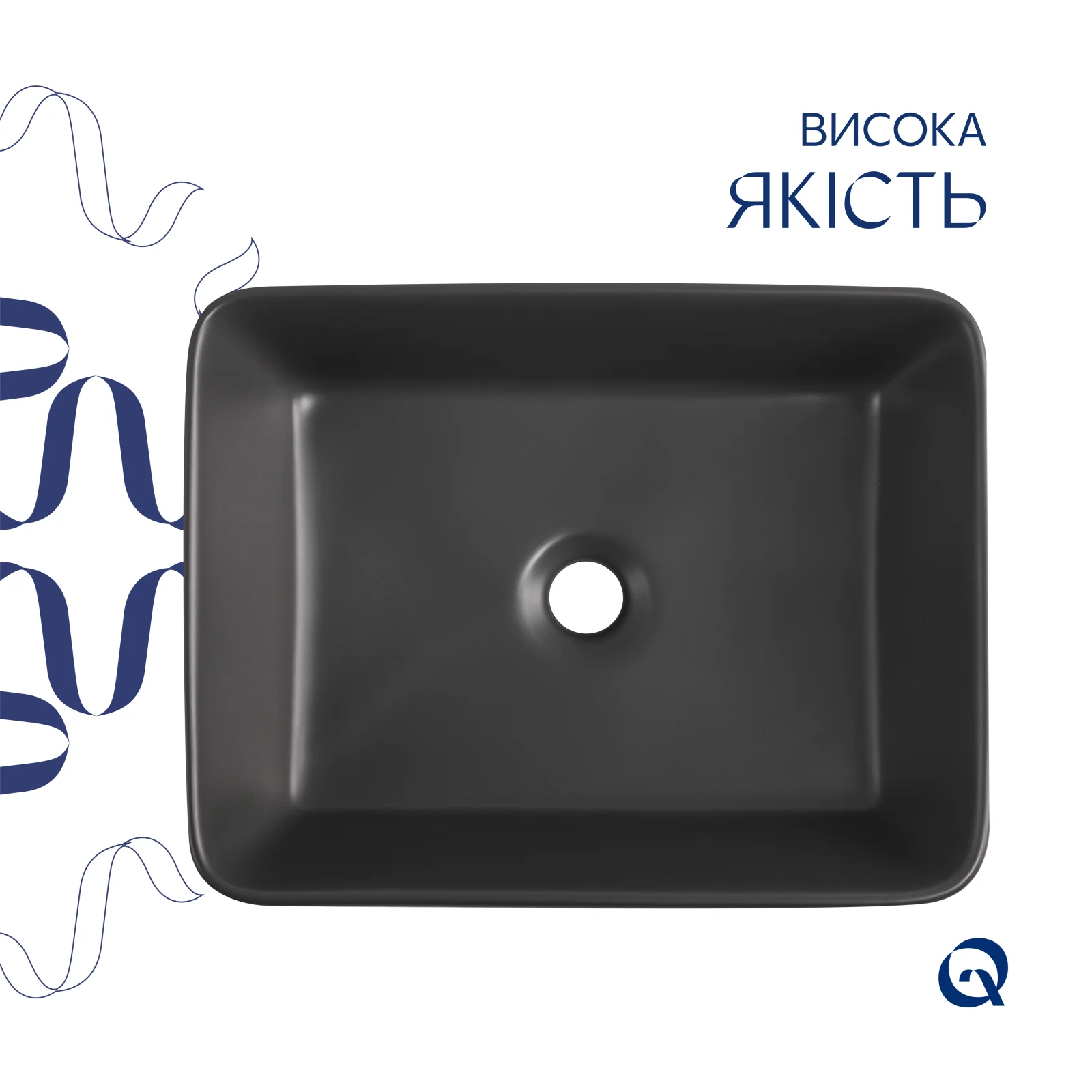 Раковина Qtap Tern 480x370x135 с донным клапаном Антрацит - фото 4