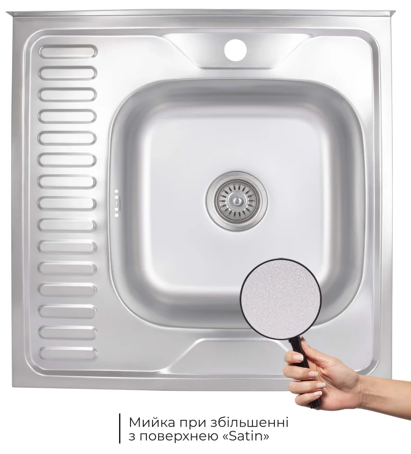 Кухонна мийка Brinex 6060-R (satin)