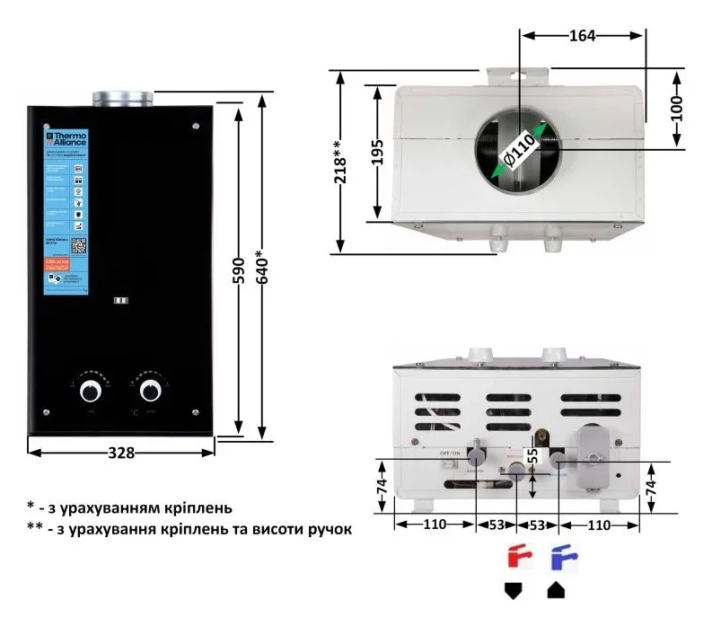 Газова колонка Thermo Alliance JSD20-10GD скло (чорне) - фото 3