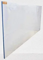 Обігрівач інфрачервоний Optilux Р НВП