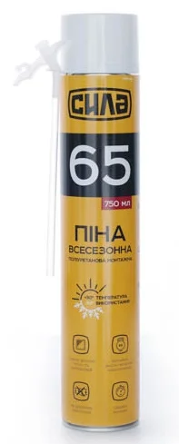 Піна монтажна ручна всесезонна 65л 750мл Сила (699503)