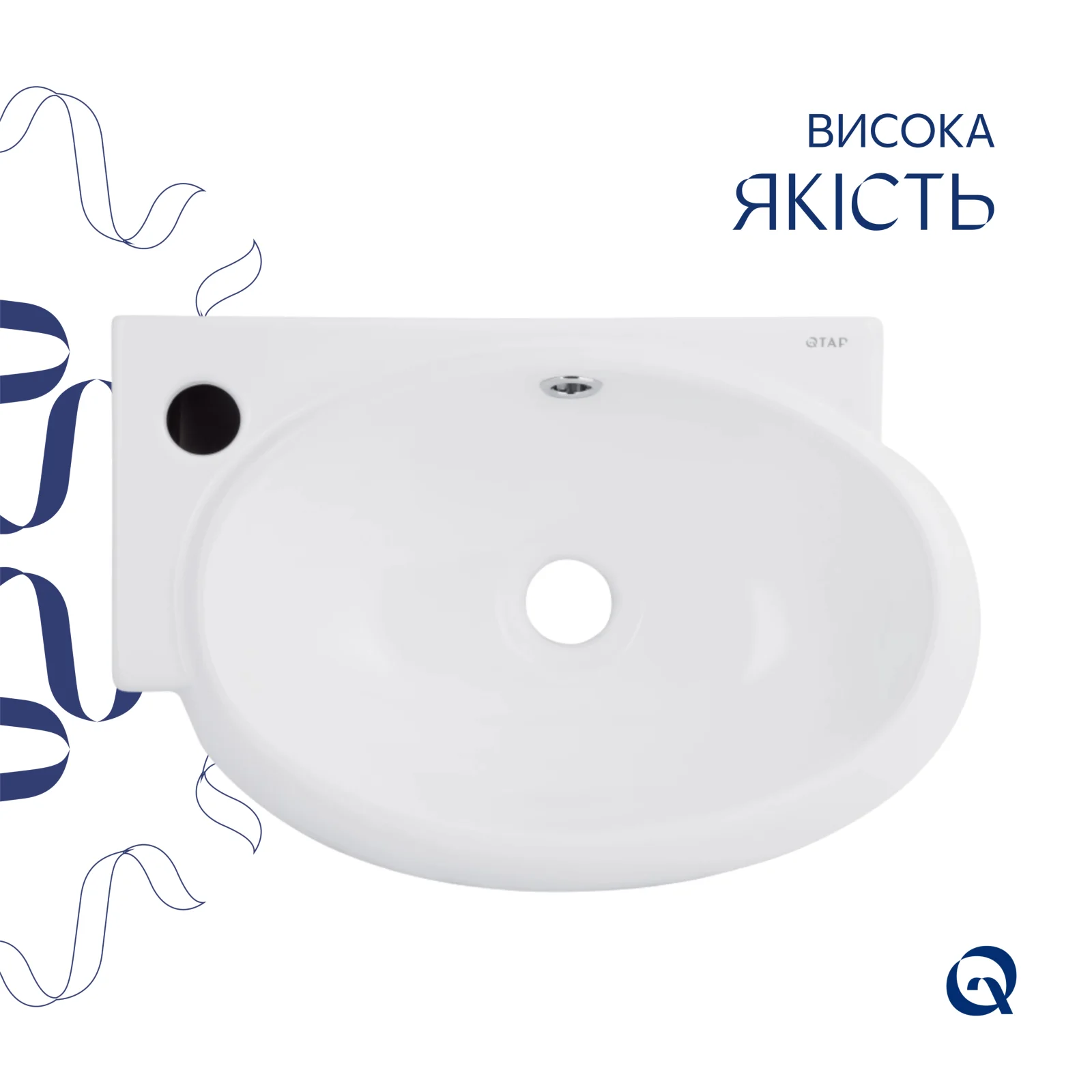 Раковина Qtap Leo L 430x285x160 Белый - фото 4