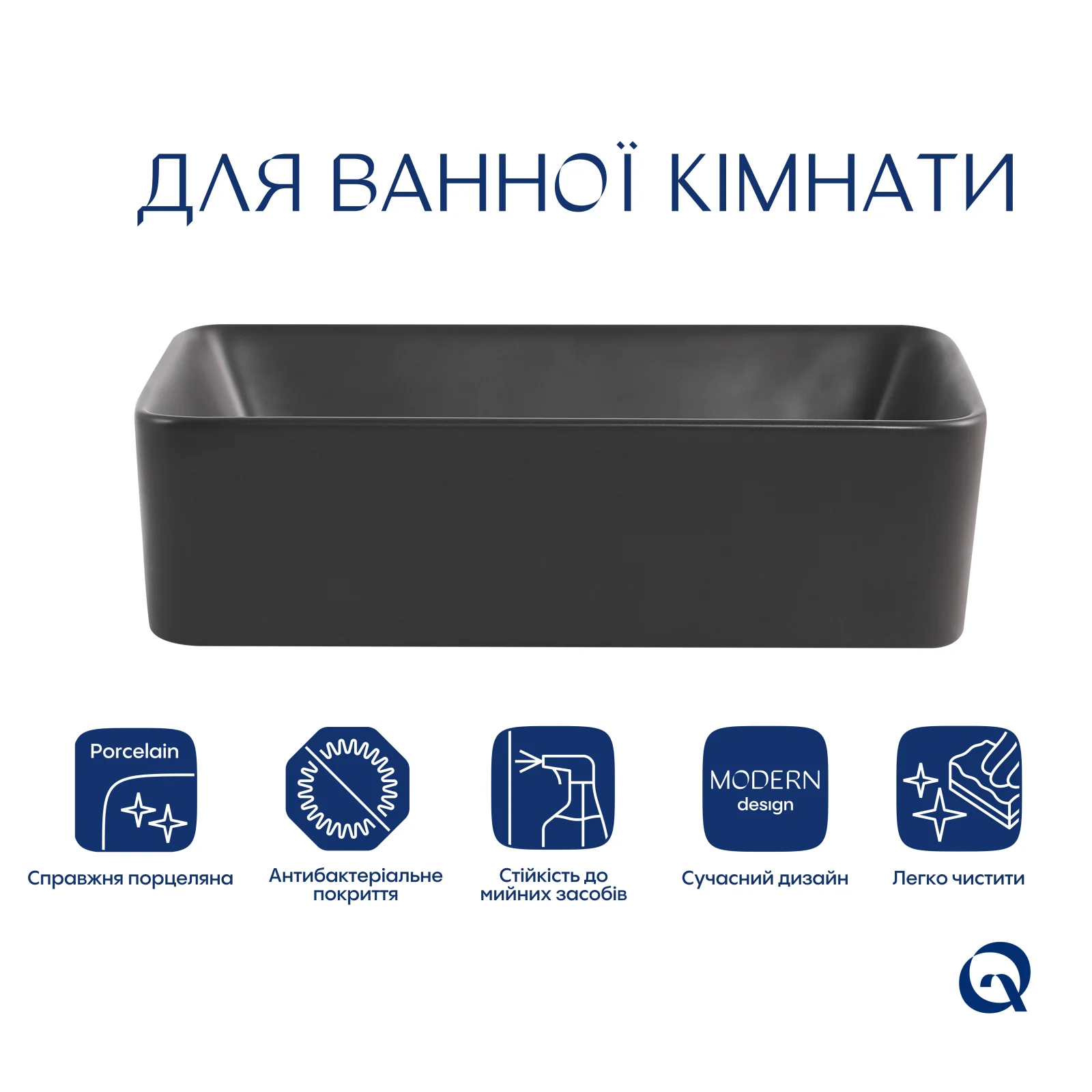 Раковина Qtap Tern 480x370x135 с донным клапаном Антрацит - фото 3