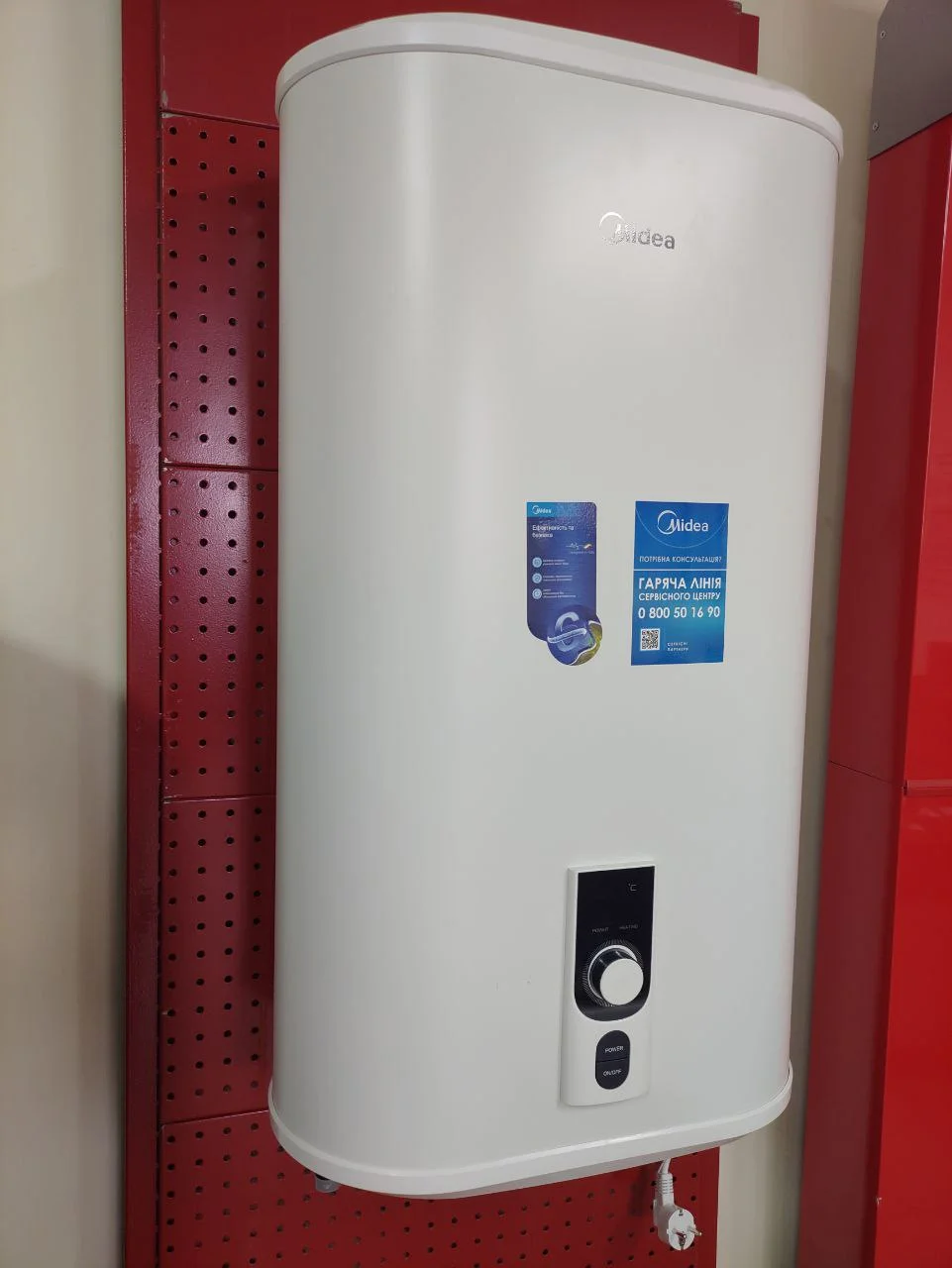 Электроводонагреватель Midea D50-20ED2 W - фото 6