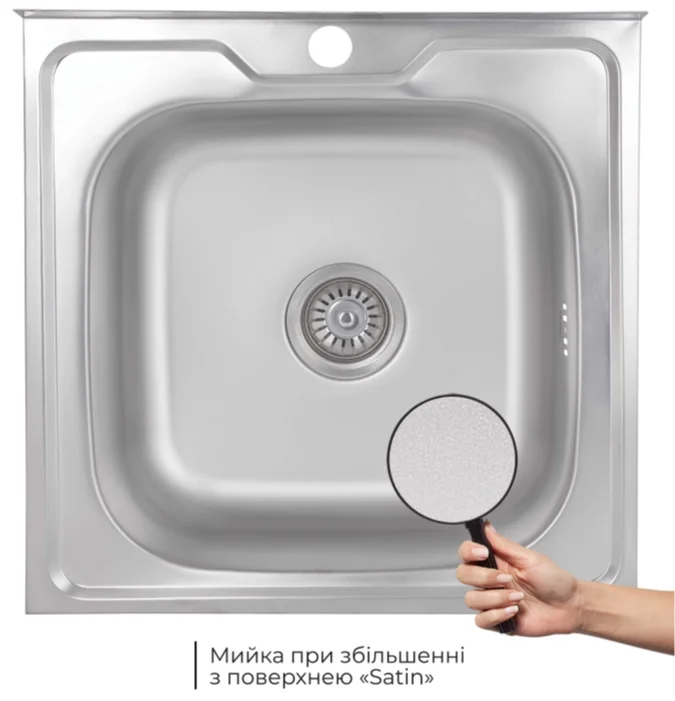 Кухонна мийка Brinex 5050 (satin) 0,6 мм