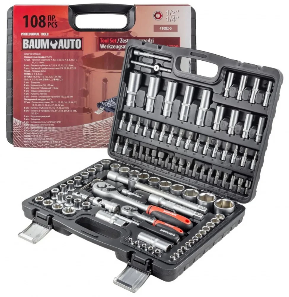 Набір інструментів 6-гранний 108 од 1/4", 1/2" BaumAuto (BM-41082-5)