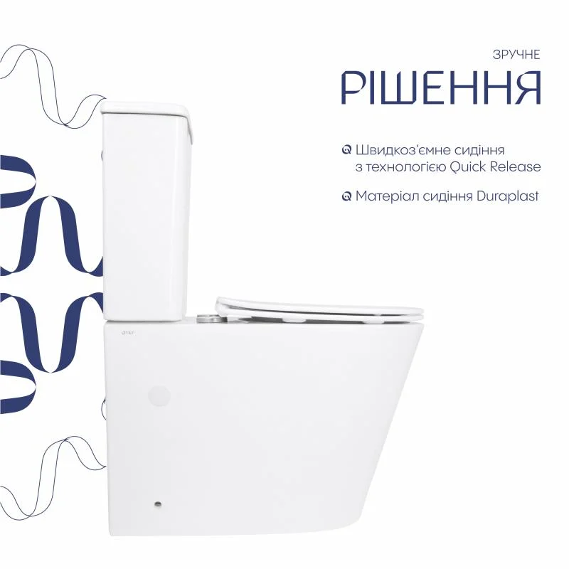 Унітаз-компакт Qtap rvin Ultra Quiet QTARV27W49259 (Soft-close) - фото 4