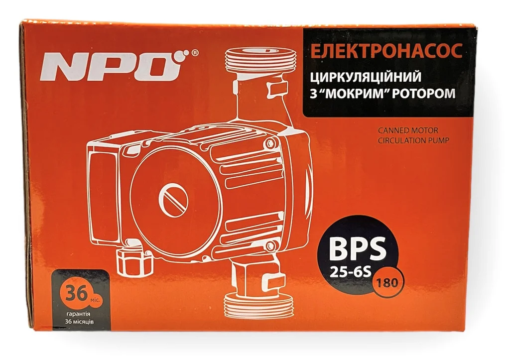 Циркуляционный насос Насосы + BPS 25/6S-180 (+ гайки) - фото 8