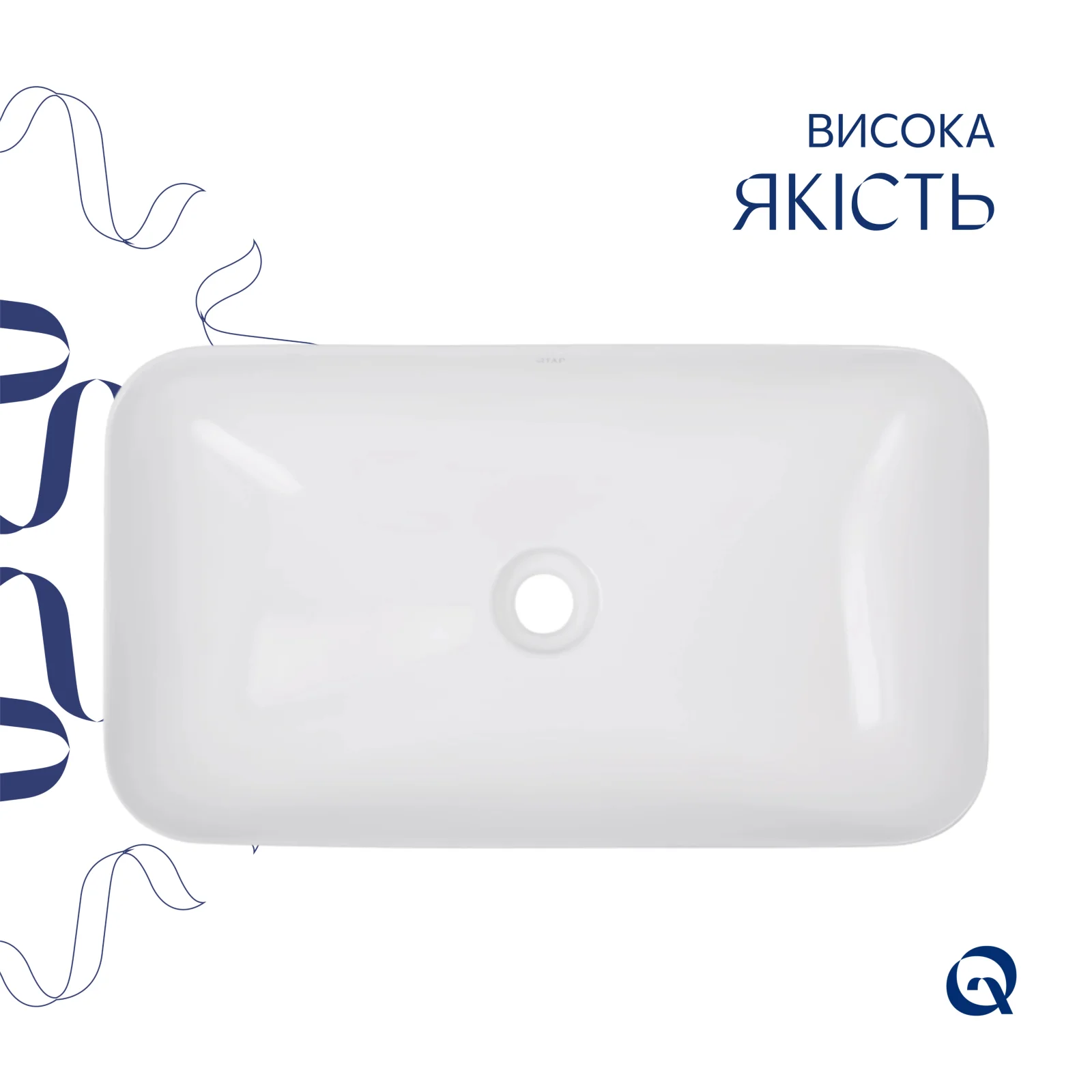 Раковина-чаша Qtap Tern 610x350x135 Белый - фото 4