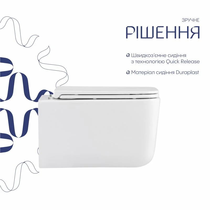 Унітаз підвісний Qtap Gemini QTGEM26W45430 (Soft-close) - фото 4