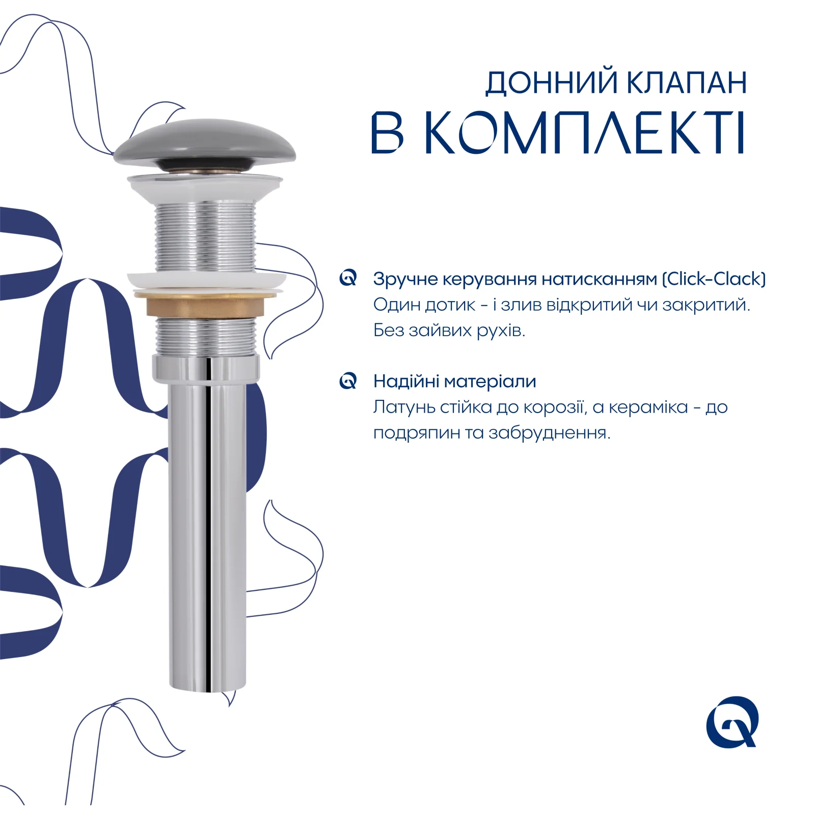 Раковина Qtap Robin 600x390x150 с донным клапаном Каменно-серый - фото 5