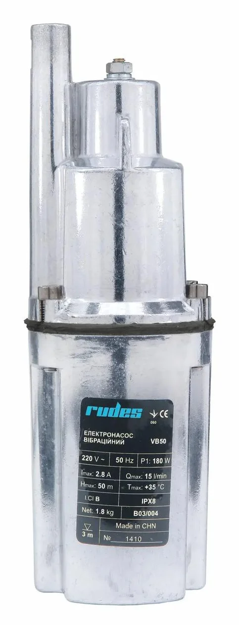 Насос для свердловини Rudes VB50