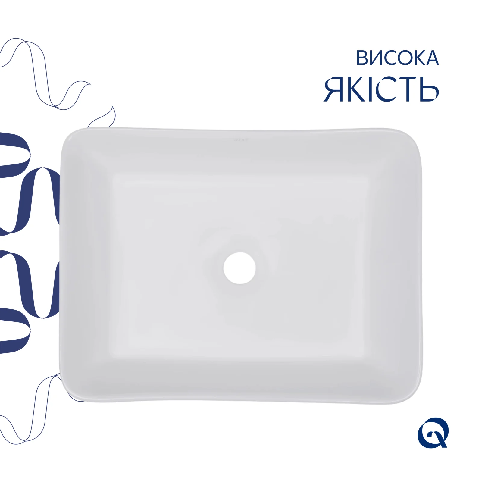 Раковина-чаша Qtap Tern 480х370х135 Белый - фото 4
