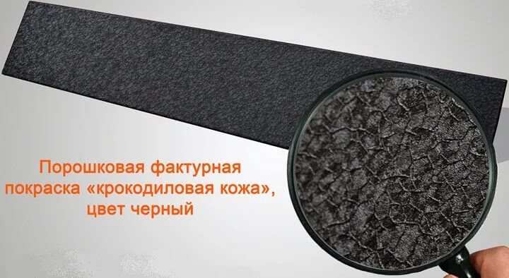 Тепла плінтус UDEN-S 200 під крокодилову шкіру