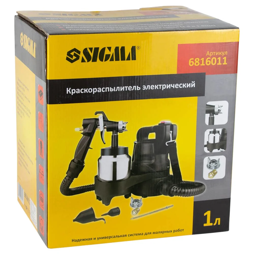 Краскораспылитель электрический HVLP 450Вт Ø1.4/1.8мм 1000мл Sigma (6816011) - фото 9