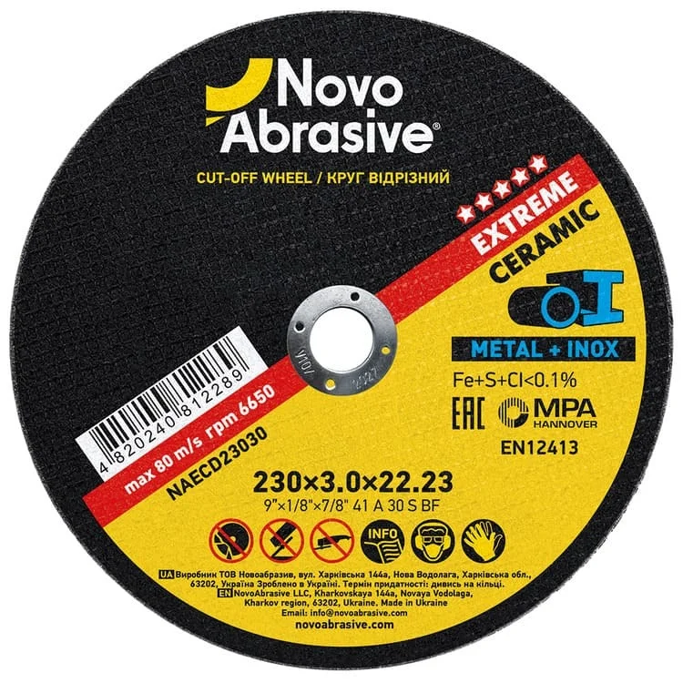 Круг відрізний по металу NovoAbrasive Extreme 41 Ø 230 мм 3.0 мм