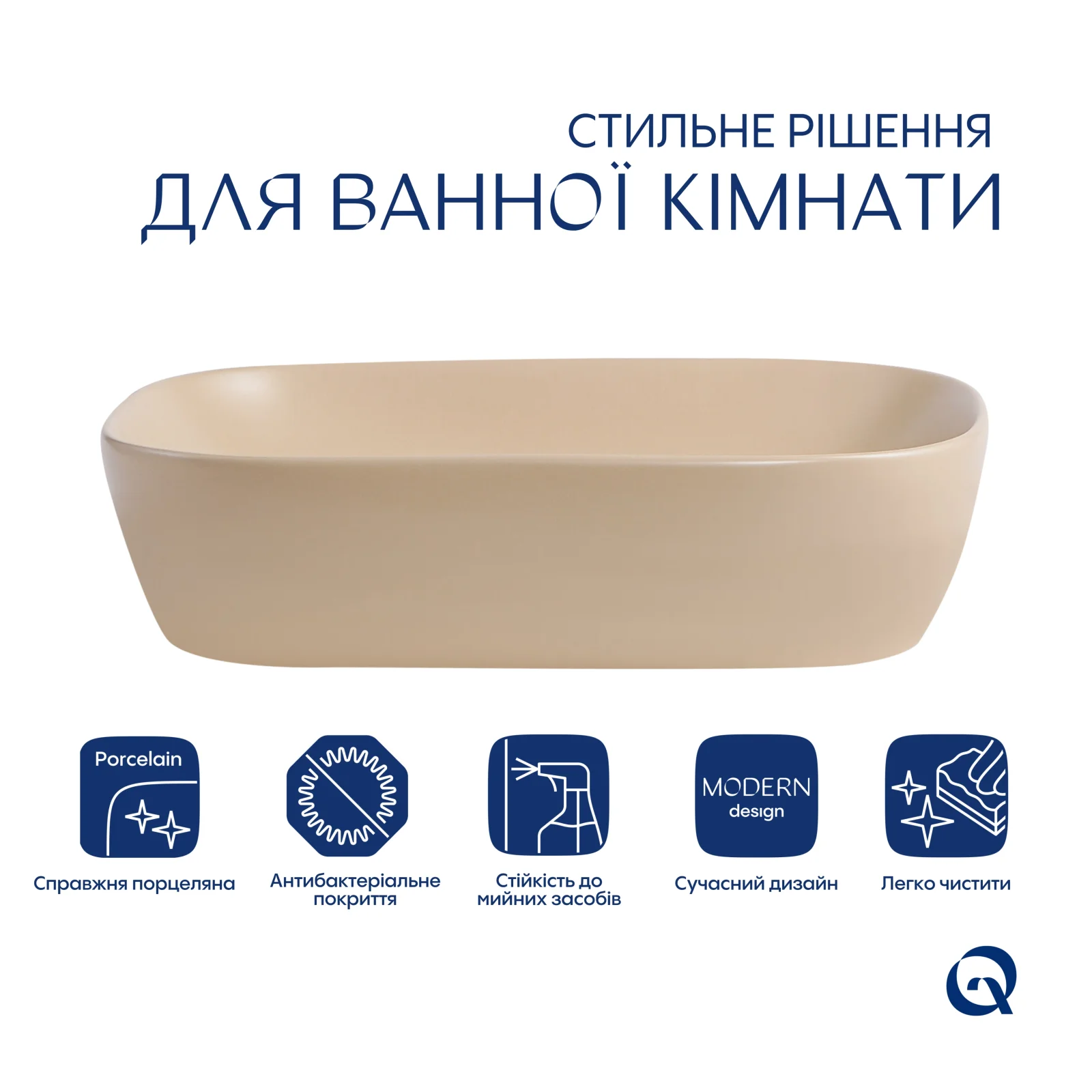 Раковина Qtap Robin 600x390x150 с донным клапаном Бежевый - фото 3
